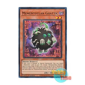 画像: 英語版 MP25-EN157 Mementotlan Ghattic メメント・ウラモン (ウルトラレア) 1st Edition