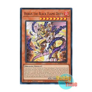 画像: 英語版 MP25-EN158 Horus the Black Flame Deity ホルスの黒炎神 (ウルトラレア) 1st Edition