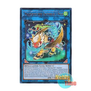 画像: 英語版 MP25-EN164 Majespecter Orthrus - Nue マジェスペクター・オルト (ウルトラレア) 1st Edition