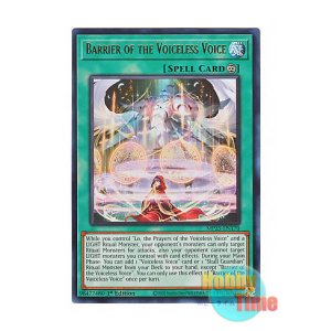 画像: 英語版 MP25-EN170 Barrier of the Voiceless Voice 粛声なる結界 (ウルトラレア) 1st Edition