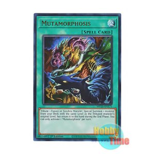 画像: 英語版 MP25-EN171 Mutamorphosis 突然回帰 (ウルトラレア) 1st Edition