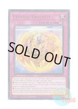 画像: 英語版 MP25-EN172 Eternal Favorite エターナル・フェイバリット (ウルトラレア) 1st Edition