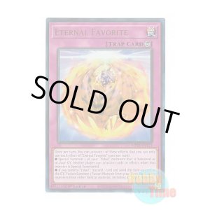 画像: 英語版 MP25-EN172 Eternal Favorite エターナル・フェイバリット (ウルトラレア) 1st Edition