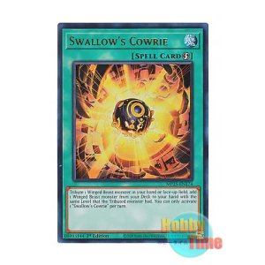 画像: 英語版 MP25-EN174 Swallow's Cowrie スワローズ・カウリー (ウルトラレア) 1st Edition