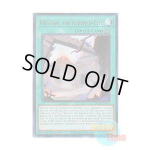 画像: 英語版 MP25-EN176 Obsidim, the Ashened City 灰滅の都 オブシディム (ウルトラレア) 1st Edition