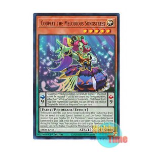 画像: 英語版 MP25-EN181 Couplet the Melodious Songstress 幻奏の歌姫クープレ (ウルトラレア) 1st Edition