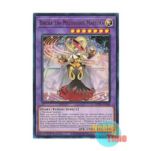 画像: 英語版 MP25-EN188 Bacha the Melodious Maestra 幻奏の音姫スペクタキュラー・バッハ (ウルトラレア) 1st Edition