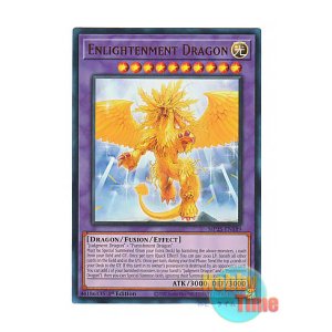 画像: 英語版 MP25-EN189 Enlightenment Dragon 神光の龍 (ウルトラレア) 1st Edition