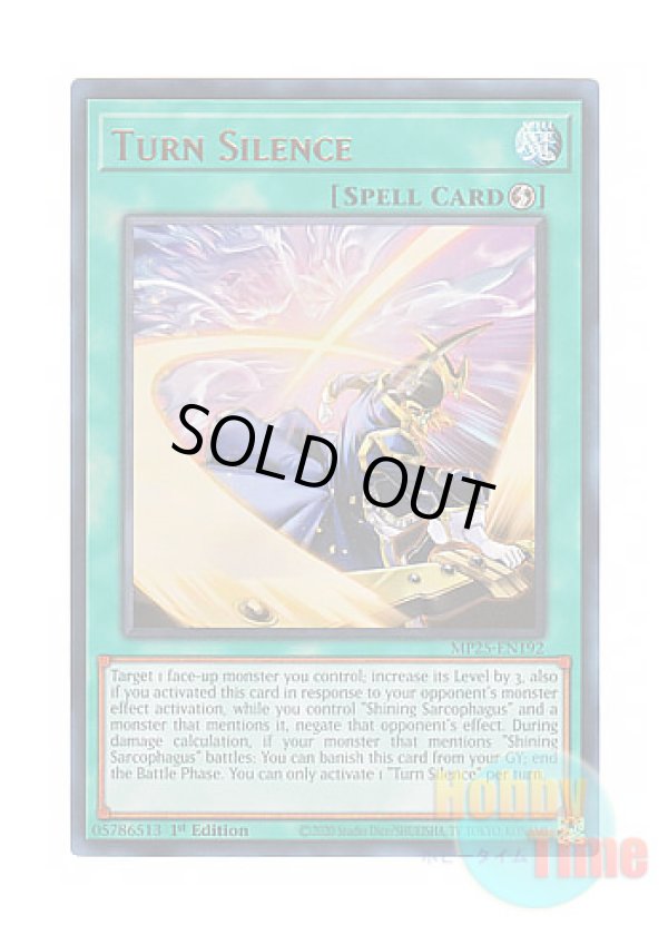 画像1: 英語版 MP25-EN192 Turn Silence 時の沈黙－ターン・サイレンス (ウルトラレア) 1st Edition