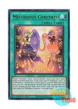 画像: 英語版 MP25-EN195 Melodious Concerto 幻奏協奏曲 (ウルトラレア) 1st Edition