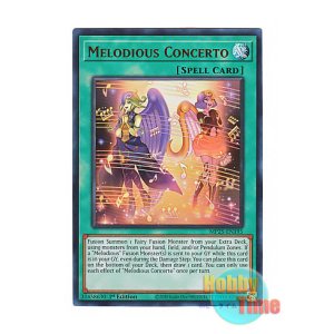 画像: 英語版 MP25-EN195 Melodious Concerto 幻奏協奏曲 (ウルトラレア) 1st Edition