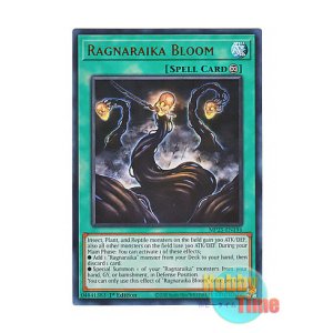 画像: 英語版 MP25-EN196 Ragnaraika Bloom 蕾禍繚乱狂咲 (ウルトラレア) 1st Edition