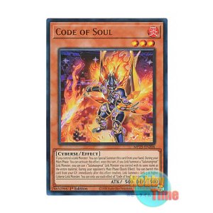 英語版 MP25-EN007 Spell Card 