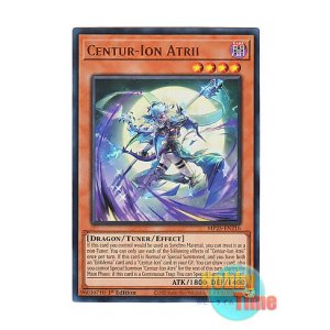画像: 英語版 MP25-EN216 Centur-Ion Atrii 竜騎士アトリィ (ウルトラレア) 1st Edition