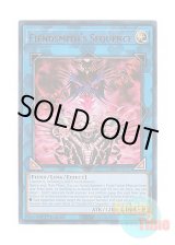 画像: 英語版 MP25-EN223 Fiendsmith's Sequence 刻まれし魔の大聖棺 (ウルトラレア) 1st Edition