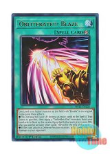 画像: 英語版 MP25-EN225 Obliterate!!! Blaze 魔神火焔砲 (ウルトラレア) 1st Edition