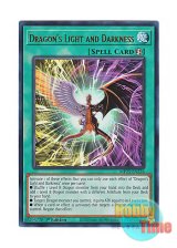 画像: 英語版 MP25-EN226 Dragon's Light and Darkness 竜の影光 (ウルトラレア) 1st Edition