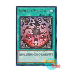 画像: 英語版 MP25-EN227 Beware the White Forest 白き森にはいるべからず (ウルトラレア) 1st Edition