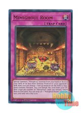 画像: 英語版 MP25-EN239 Mimighoul Room ミミグル・ルーム (ウルトラレア) 1st Edition