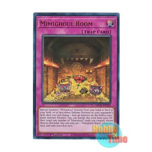 画像: 英語版 MP25-EN239 Mimighoul Room ミミグル・ルーム (ウルトラレア) 1st Edition