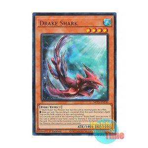 画像: 英語版 MP25-EN240 Drake Shark ドレイク・シャーク (ウルトラレア) 1st Edition