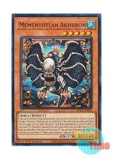 画像: 英語版 MP25-EN243 Mementotlan Akihiron メメント・カクタス (ウルトラレア) 1st Edition