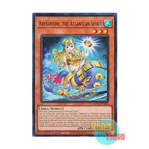 画像: 英語版 MP25-EN244 Abyssrhine, the Atlantean Spirit 海皇精 アビスライン (ウルトラレア) 1st Edition