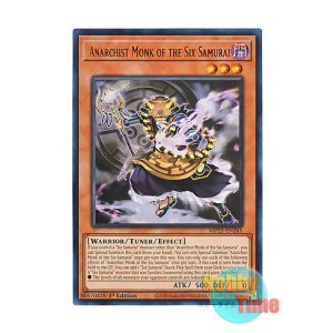 画像: 英語版 MP25-EN245 Anarchist Monk of the Six Samurai 六武衆の破戒僧 (ウルトラレア) 1st Edition