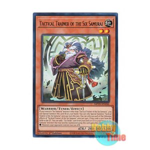 画像: 英語版 MP25-EN246 Tactical Trainer of the Six Samurai 六武衆の指南番 (ウルトラレア) 1st Edition