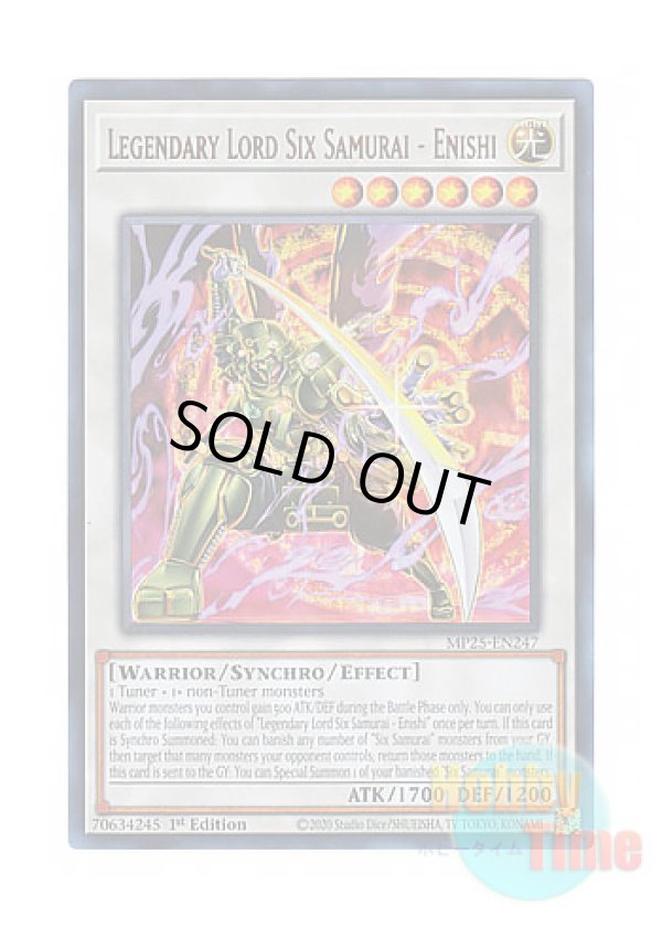 画像1: 英語版 MP25-EN247 Legendary Lord Six Samurai - Enishi 真魔六武衆－エニシ (ウルトラレア) 1st Edition