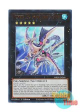 画像: 英語版 MP25-EN248 Number C32: Shark Drake LeVeiss CNo.32 海咬龍シャーク・ドレイク・リバイス (ウルトラレア) 1st Edition