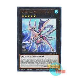画像: 英語版 MP25-EN248 Number C32: Shark Drake LeVeiss CNo.32 海咬龍シャーク・ドレイク・リバイス (ウルトラレア) 1st Edition