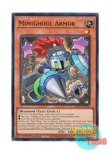 画像: 英語版 MP25-EN256 Mimighoul Armor ミミグル・アーマー (ウルトラレア) 1st Edition