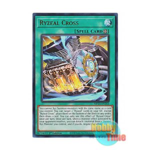 画像: 英語版 MP25-EN264 Ryzeal Cross ライゼオル・クロス (ウルトラレア) 1st Edition