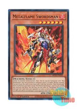 画像: 英語版 MP25-EN265 Metalflame Swordsman 鋼炎の剣士 (ウルトラレア) 1st Edition