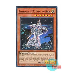 画像: 英語版 MP25-EN268 Elemental HERO Spirit of Neos E・HERO スピリット・オブ・ネオス (ウルトラレア) 1st Edition