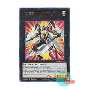 遊戯王 No.17リバイス・ドラゴン 英語 1st ゴースト ホロ 遊戯王 英語 1st No.17 リバイスドラゴン ゴースト ホロ 遊戯王