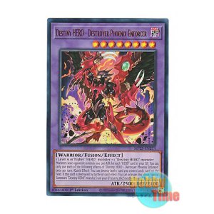 画像: 英語版 MP25-EN273 Destiny HERO - Destroyer Phoenix Enforcer D-HERO デストロイフェニックスガイ (ウルトラレア) 1st Edition
