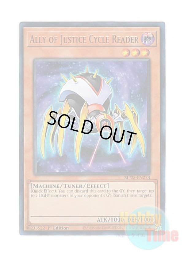 画像1: 英語版 MP25-EN278 Ally of Justice Cycle Reader A・O・J サイクルリーダー (ウルトラレア) 1st Edition