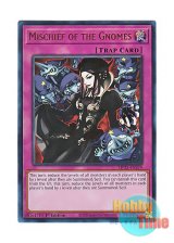 画像: 英語版 MP25-EN279 Mischief of the Gnomes 小人のいたずら (ウルトラレア) 1st Edition