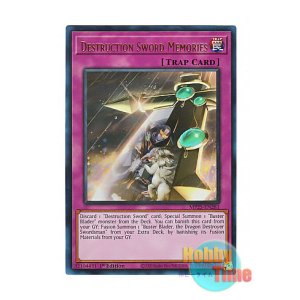 画像: 英語版 MP25-EN281 Destruction Sword Memories 破壊剣の追憶 (ウルトラレア) 1st Edition