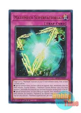 画像: 英語版 MP25-EN287 Mathmech Superfactorial 斬機超階乗 (ウルトラレア) 1st Edition