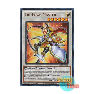 画像: 英語版 MP25-EN288 Tri-Edge Master トライエッジ・マスター (ウルトラレア) 1st Edition