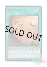 画像: 英語版 MP25-EN290 Piri Reis Map ピリ・レイスの地図 (ウルトラレア) 1st Edition