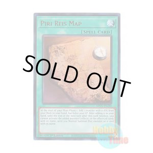 画像: 英語版 MP25-EN290 Piri Reis Map ピリ・レイスの地図 (ウルトラレア) 1st Edition