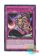 画像: 英語版 MP25-EN292 Apophis the Swamp Deity 澱神アポピス (ウルトラレア) 1st Edition