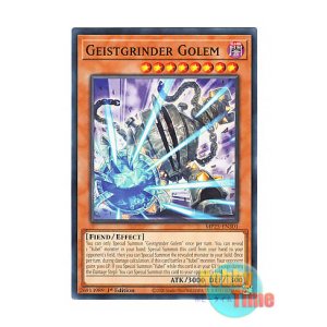 画像: 英語版 MP25-EN301 Geistgrinder Golem ガイストーチ・ゴーレム (ノーマル) 1st Edition