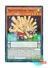 画像: 英語版 MP25-EN306 Majespecter Porcupine - Yamarashi マジェスペクター・ポーキュパイン (ノーマル) 1st Edition