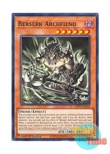 画像: 英語版 MP25-EN309 Berserk Archfiend バーサーク・デーモン (ノーマル) 1st Edition