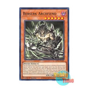 画像: 英語版 MP25-EN309 Berserk Archfiend バーサーク・デーモン (ノーマル) 1st Edition